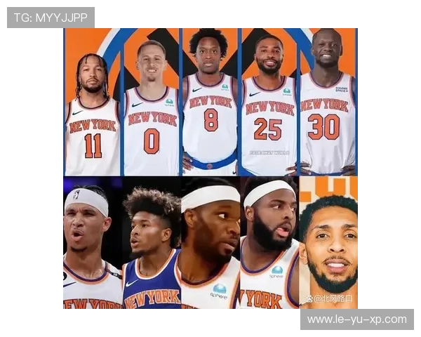 纽约人沸腾！尼克斯从十年烂队翻身，这波复兴狠狠打了谁的脸？