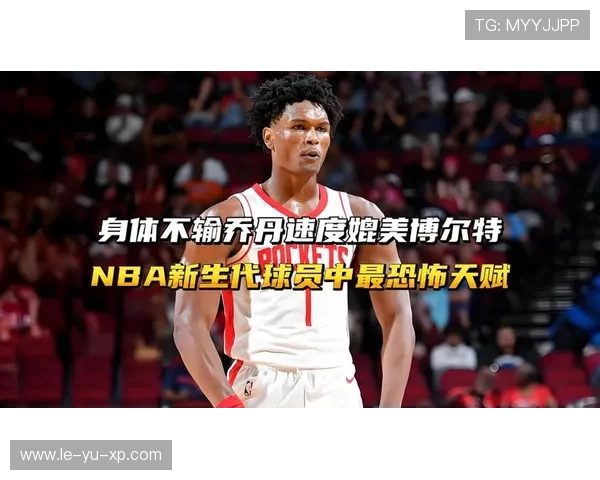 新生代篮球天赋曝光:潜力球员观察速递 新生代篮球天赋曝光:潜力球员观察速递