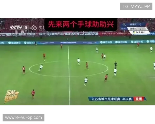 裁判判罚惹争议 业内热议不断