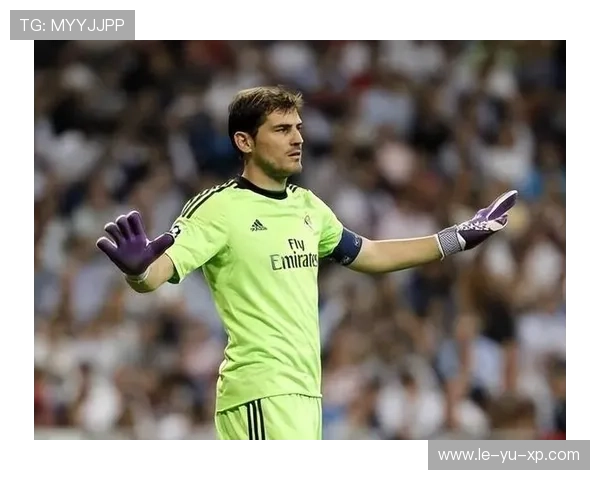 卡西利亚斯门将排名引热议,争议不断! 卡西利亚斯门将排名引热议,争议不断!